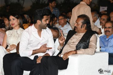 Gunturodu Movie Audio Launch